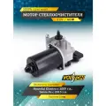 Мотор стеклоочистителя VOLTON VLT373018, для Hyundai Elantra/Santa Fe