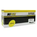 Картридж для принтера Hi-Black TK-5270Y, желтый
