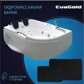 Ванна гидромассажная EvaGold левая 170х120х65, набор ND503.2 белый для ванной с двумя ковриками, черный (набор)