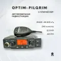 Автомобильная рация Optim Pilgrim с платой цифрового фильтра DSP