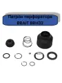 Патрон (в сборе) для перфоратора BRAIT BRH32
