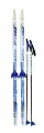 Лыжный комплект STC Classic Blue 160см STEP NN75 (лыжи + палки 120см + крепления)