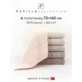 Набор полотенец для ванной 6 шт. Pupilla TOMURCUK, махра, 100% хлопок, 70х140 см