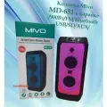Напольная светящаяся беспроводная колонка Mivo MD-651 с караоке/900Вт/FM/Bluetooth/USB/SD/AUX/встроенный аккумулятор