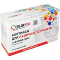 Картридж лазерный Colortek Q1338A (38A) для принтеров HP