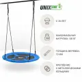 Качели-гнездо Unix Kids Blue 100