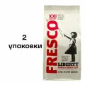 Кофе зерновой Fresco Liberty, средняя обжарка, Арабика/Робуста, 2 шт по 900г