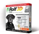 RolfСlub  3D капли от клещей и блох для собак 40-60 кг 3 шт. в уп., 2 уп.
