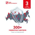 Поверхностный насос Denzel GP1000Х (1000 Вт)