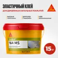 SikaBond-164 MS Эластичный клей для паркета