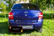 Накладка на задний бампер Русская Артель, для Lada (ВАЗ) Granta седан 2011-2015; Granta I 2015-2018 (седан)