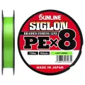 Шнур Sunline SIGLON PE8 150M (Light Green) #1.5/25LB