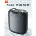 Электробритва Xiaomi Electric Shaver S200, Grey (Темно-серый)