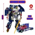 Большой робот Трансформер Оптимус Прайм 30 см, для мальчика синий