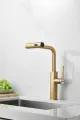 Смеситель золотой для кухни с 3х-режимной выдвижной лейкой, кран из нержавеющей стали на мойку BELZ B74811-5