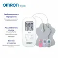 Миостимулятор Omron E3 Intense, белый, портативный, 3 режима, 15 уровней