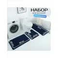 Коврики для ванной Набор 3 в 1, 120x40/60x40/50x40 см, велсофт, синие