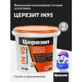 Церезит IN 95 Готовая финишная полимерная шпаклевка, белая, 18 кг