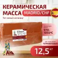 Глина MADRID/ChF, Alma de Ceramica (12,5 кг), низкотемпературная красная керамическая масса (120013)