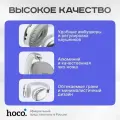 Стереонаушники Bluetooth полноразмерные Hoco Music W35 40ч белый