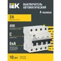 Автоматический выключатель IEK ARMAT M06N, 4P, C, 2А, 400В, 6кА, термомагнитный, IP20, монтаж на DIN-рейку
