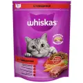 Whiskas Сухой корм для кошек «Вкусные подушечки с нежным паштетом с говядиной» 5кг 1023134910405024 5,000 кг 51923 (1 шт)