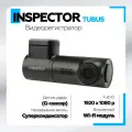 Видеорегистратор Inspector Tubus с Wi-Fi (аналог Midrive D06, полностью Русская версия)