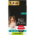 Сухой корм PRO PLAN® для взрослых собак средних пород с чувствительным пищеварением, с высоким содержанием ягненка 1.5 кг