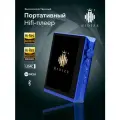 Цифровой плеер Hidizs AP80 PRO-X, синий