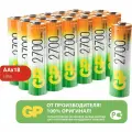 Акк. Бат. аа пальчиковые GP hr6 2700 mah/мач ni-mh 18 шт в упак 270AAHC-B18 270AAHC-B18 23948517