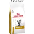 Сухой корм для кошек Royal Canin Urinary S/O, для лечения МКБ, 4 шт. х 1.5 кг