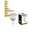 (3 шт.) Светодиодная лампочка Feron MR16 GU5.3 9W(780Lm) 4000K 4K 50x50 матовая LB-560 25840 Нейтральный белый. Цоколь GU5.3