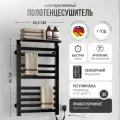 Полотенцесушитель электрический INTREX, 96 см, c полкой и терморегулятором, черный