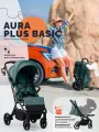 Прогулочная коляска SBL Aura Plus Basic Green