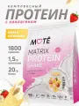 Mote / Matrix Protein Shake / Комплексный Протеин с Коллагеном Белковый коктейль Для девушек Банан с клубникой 1800