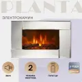 PLANTA Электрокамин PFP-WM090 MIRROR, настенный декоративный камин, ультратонкий корпус