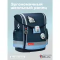 Школьный ранец Belmil CLASSY PLUS Wolves