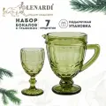 Набор графин 1 л и 6 бокалов 250 мл. Lenardi. Коллекция Барокко зелёный. Стекло. Подарочная упаковка.