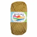 Пряжа ALPINA GARRY 100% мерсеризованный хлопок 50 г 50 м №10 оникс (оливковый)