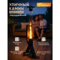 Уличный камин PH-05, 5 кВт, 565х350х1840 мм, сталь, цвет черный