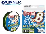 Плетеный шнур Owner Kizuna Broad Green Dark 0,15мм 135м