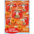 Бабкины семечки, семечки тыквы отборные, жареные, с морской солью, 5 пачек по 150 гр
