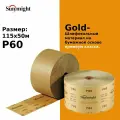 Шлифовальная бумага Sunmight (Санмайт) GOLD B312T, размер: в рулонах 115мм х 50м, зерно P60, без отверстий.