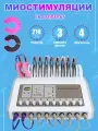 AOKO EMS аппарат миостимуляции kосметологический аппарат , 3 В 1