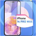Защитное стекло Глянцевое на iPhone 14 Pro Max / Противоударное олеофобное стекло на Айфон 14 Про Макс