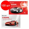 Комплект 100 шт, Альбом для рисования, А4, 40 листов, обложка картон, BRAUBERG, 200х283 мм, Автостиль (2 вида), 102852