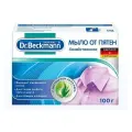 Хозяйственное мыло Dr. Beckmann от пятен без отдушки, 0.1 кг