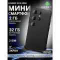 Смартфон Lingbo G24 mini Global 2/32 ГБ, черный