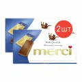 Шоколад Merci молочный 100г 2шт