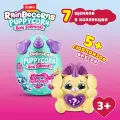 Мягкая игрушка сюрприз в яйце Rainbocorns Puppycorn Bow Surprise плюшевый щенок